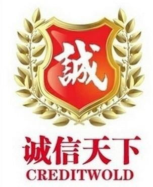 潭春實(shí)業(yè) 上海 