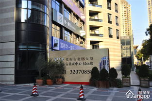 上海競衡古北88大廈,競衡古北88大廈綠化率是多少 房市頭條