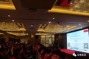 慧聰網2017年度全國巡回產品技術交流會,眾有與您一同 共抗霧霾 共享舒適