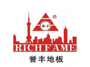 譽豐地板加盟需要多少錢 譽豐地板加盟費是多少 譽豐地板加盟詳情 3158創業信息網