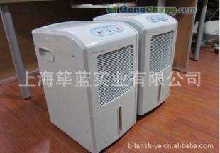 供應(yīng)青島除濕機(jī)價(jià)格_供應(yīng)青島除濕機(jī)廠家_世界工廠網(wǎng)產(chǎn)品信息庫(kù)