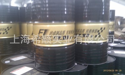 【直銷機(jī)械油 N46號(hào)機(jī)械油 中國(guó)石化F1使者牌 機(jī)械油N32#46#68#】?jī)r(jià)格,廠家,圖片,工程機(jī)械專用油,上海希順實(shí)業(yè)-