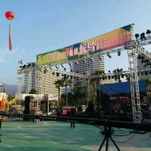  上海來福實業公司 主營 五金件代加工 設備改