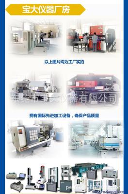 德國普爾世,PLUS,導(dǎo)軌電源,CS10.243 單相輸入, 24V, 10A圖片,德國普爾世,PLUS,導(dǎo)軌電源,CS10.243 單相輸入, 24V, 10A圖片大全,上海科王實業(yè)-