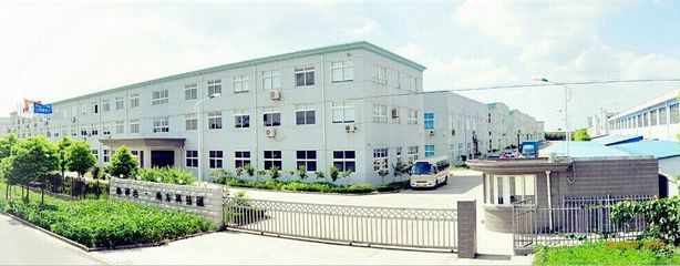 公司介紹-上海亨托實業(yè)