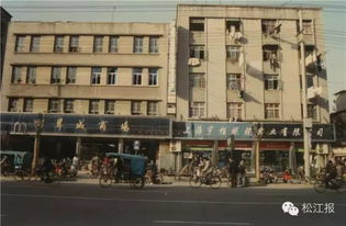 100張老照片帶你回到上世紀(jì)90年代,去逛逛那時(shí)的松江中山中路