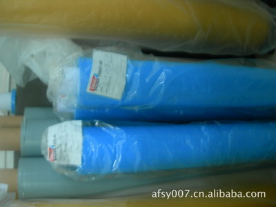 【優(yōu)惠供應(yīng)TESA64284 PP單面膠帶】?jī)r(jià)格,廠家,圖片,捆扎包裝膠帶,上海傲峰實(shí)業(yè)-