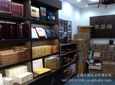 上海今圓實業 專業生產與銷售服務的領先企業