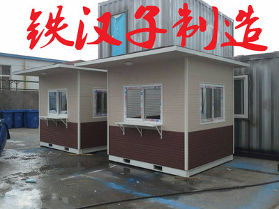 普陀崗亭全方位指南 購買、定制與高清細節圖展示——鐵漢子(上海)實業發展有限公司